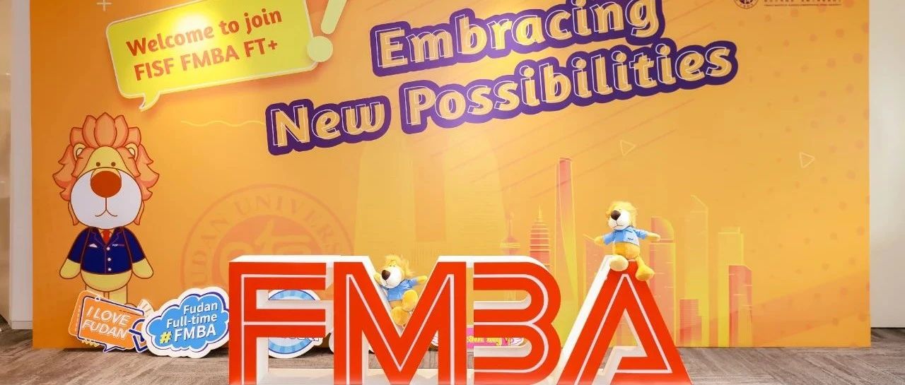 绝密未公开！FMBA FT+ 2023级新生画像揭秘！| FMBA