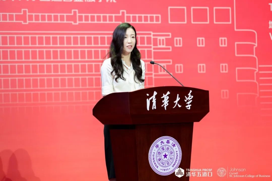 清华－康奈尔双学位金融MBA2023级新生代表杨阳在开学典礼上的发言