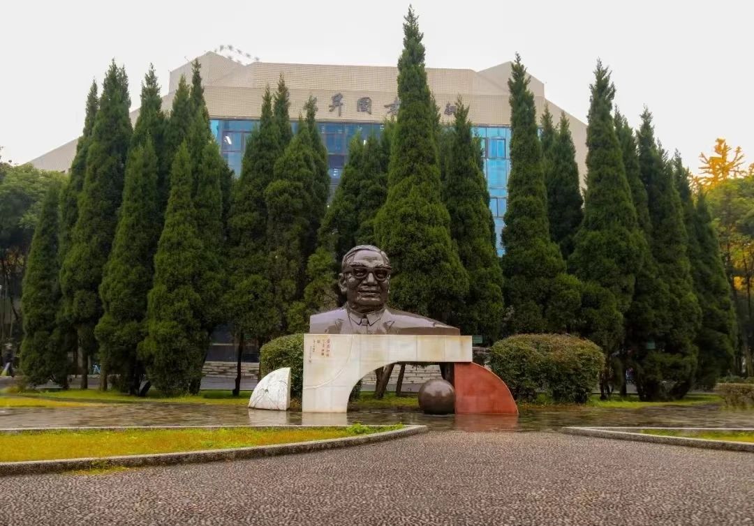西南交通大学2024年工商管理硕士（MBA）招生预告