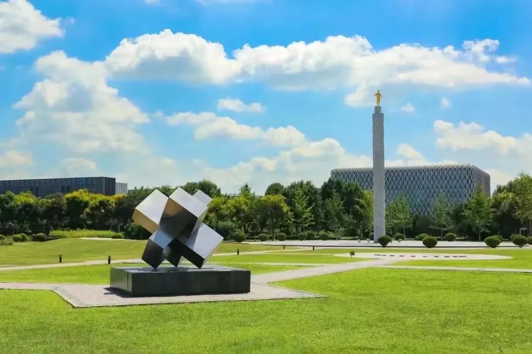 学科展示 | 欢迎报考北京建筑大学城市经济与管理学院硕士研究生