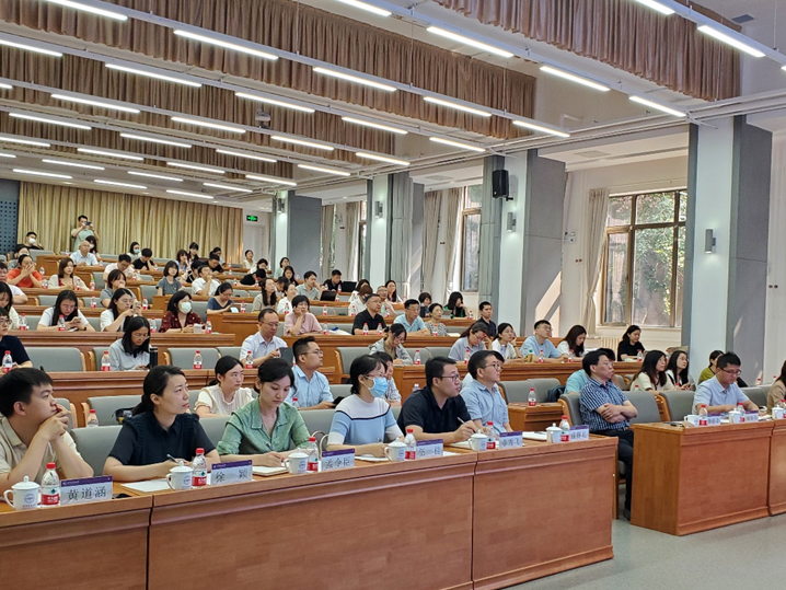 住房城乡建设智库交流会在北京建筑大学举办
