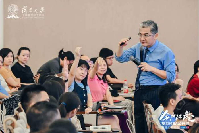 复旦MBA案例教学，深度拆解特斯拉的竞争优势 | 公开课速递