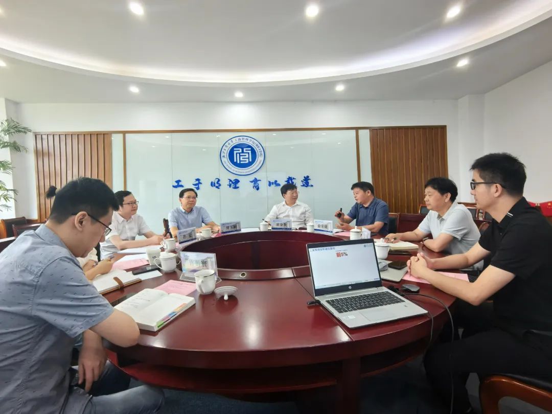 浙江工商大学校纪委书记胡金生一行莅临MBA学院调研指导