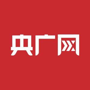 2022年网约车电动化实现碳减排约919.4万吨 专家：城市出行将成节能减排关键