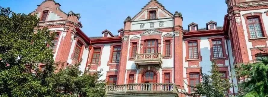 【权威发布】上海交通大学安泰经济与管理学院2024年入学MBA招生简章