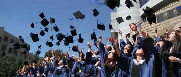 内蒙古工业大学2024年MBA招生简章