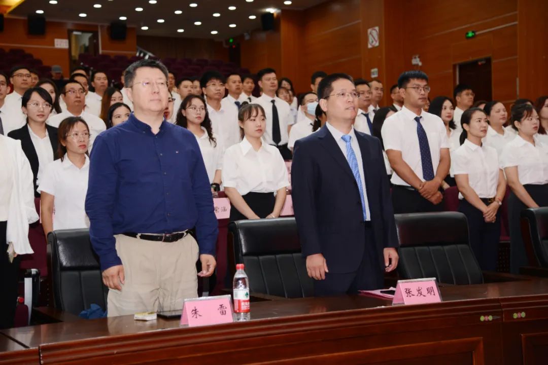 桂林电子科技大学2023年工商管理硕士（MBA）开学典礼暨开学第一课成功举行
