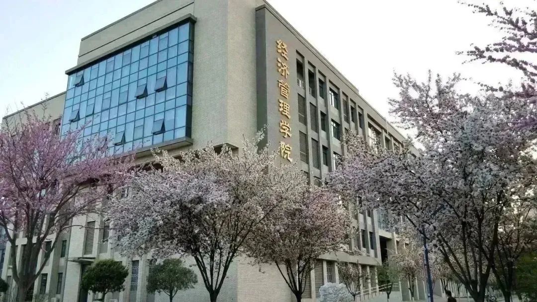 西北农林科技大学2024年非全日制工商管理硕士（MBA）招生简章
