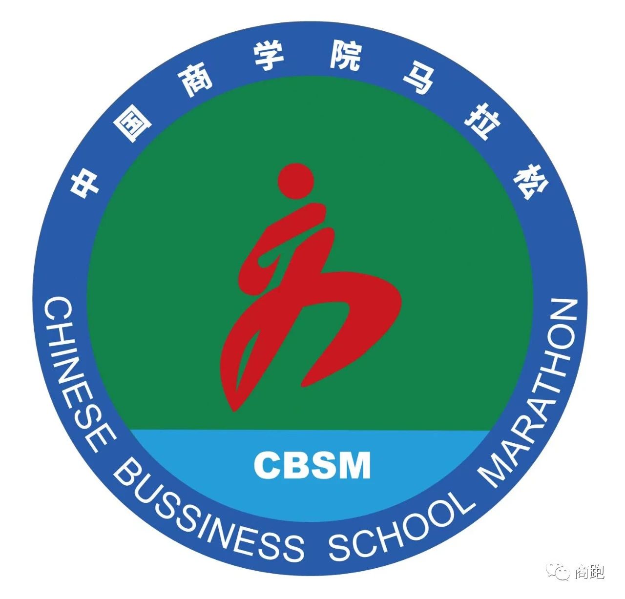 2023中国商学院马拉松（泰安站）报名啦！