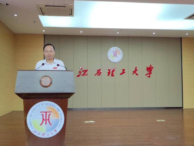 江西理工大学经济与管理学院2023级工商管理硕士（MBA）开学典礼顺利举行
