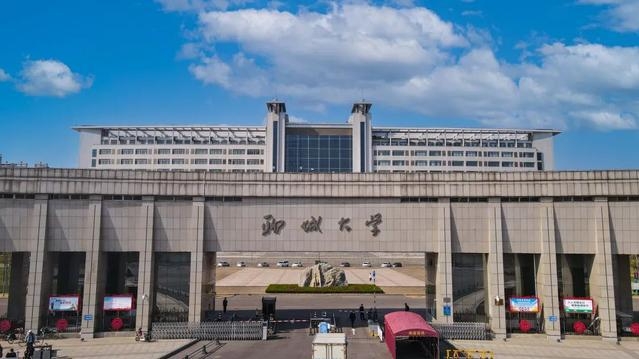 聊城大学2024级工商管理硕士（MBA）招生简章