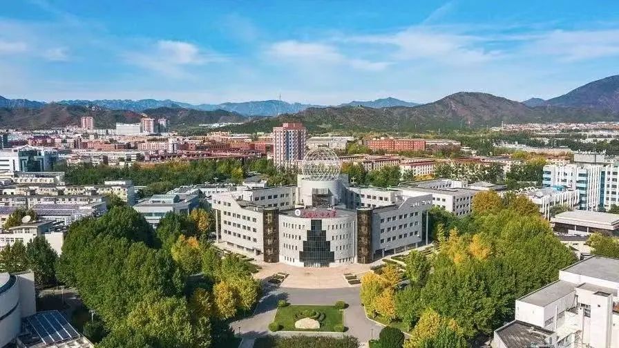 中国石油大学（北京）2024年招收攻读硕士研究生简章