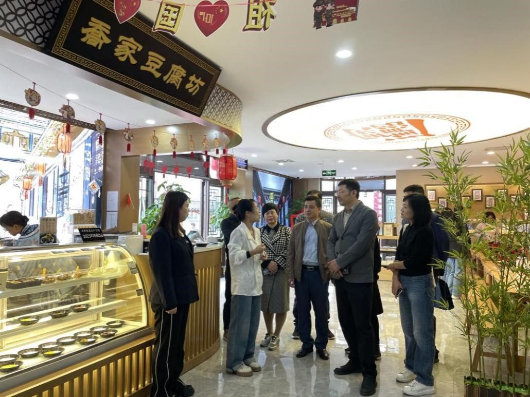 山西财经大学工商管理学院师生赴祁县乔家大院景区开展调研活动