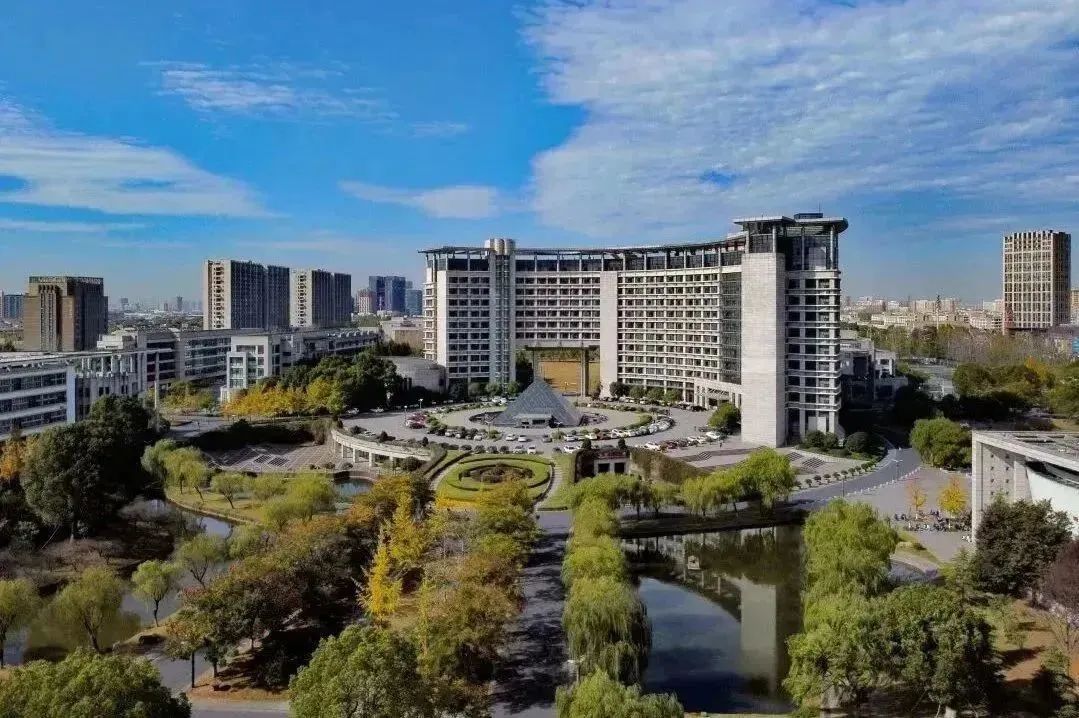 浙江工商大学2024年工商管理硕士（MBA）招生简章