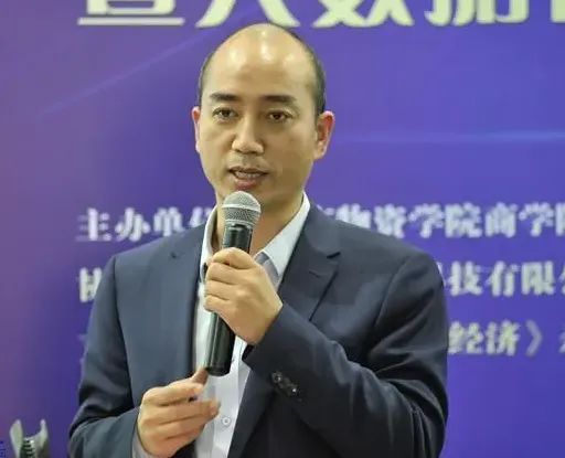 北京物资学院MBA大运河管理论坛第21讲： 《企业盈利战略管理》讲座回顾