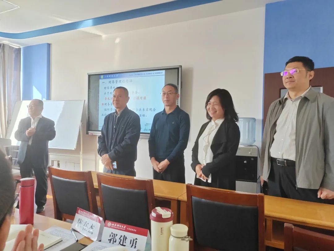 山西财经大学工商管理学院领导深入课堂看望2023级MBA学生
