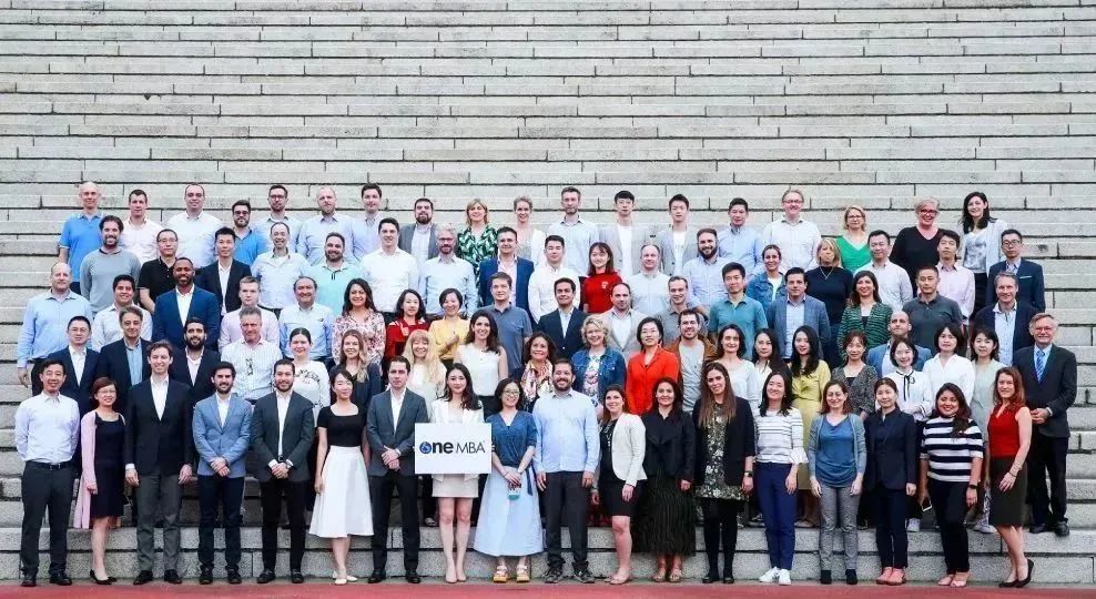 厦门大学国际商务OneMBA项目欢迎您的报考！