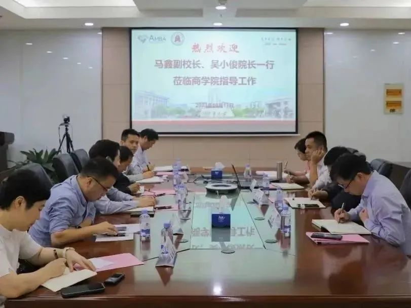 江南大学MBA丨校领导赴商学院调研指导研究生教育工作