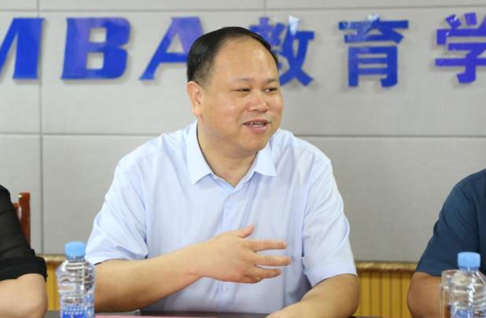 江西财经大学工商管理学院举办MBA教师座谈会