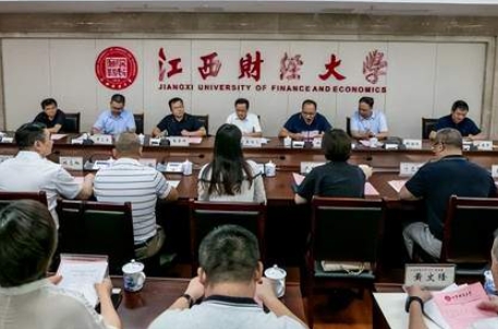 江西财经大学召开MBA校友会2022年乡村振兴捐赠表彰大会