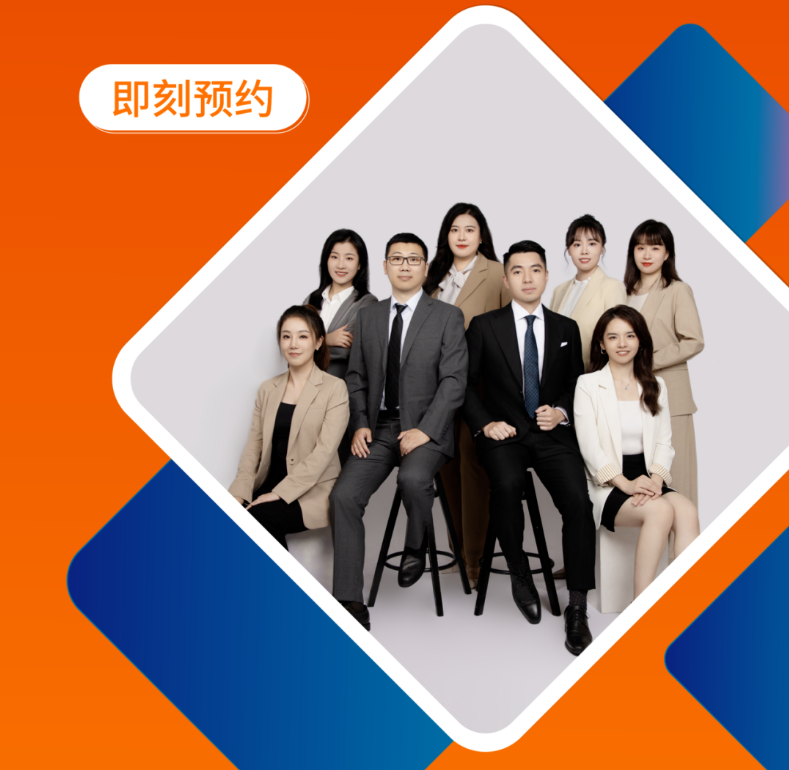 你好，新大使！复旦大学在职金融MBA 2023级学生大使官宣 | FMBA