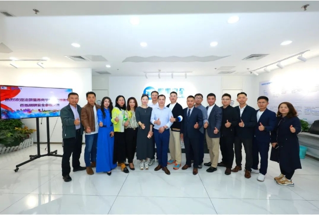 北邮里昂——EMBAers走进梆梆安全，探索移动互联安全建设