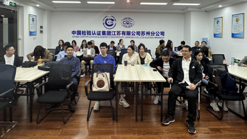 实践教学|苏州大学MBA学员走进中检集团苏州公司