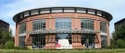 1167首都经济贸易大学考点网上确认须知