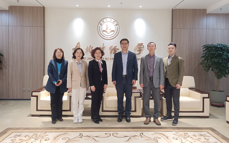 东北财经大学MBA论坛 | 彭飞：公司税对上市公司财务报表的影响