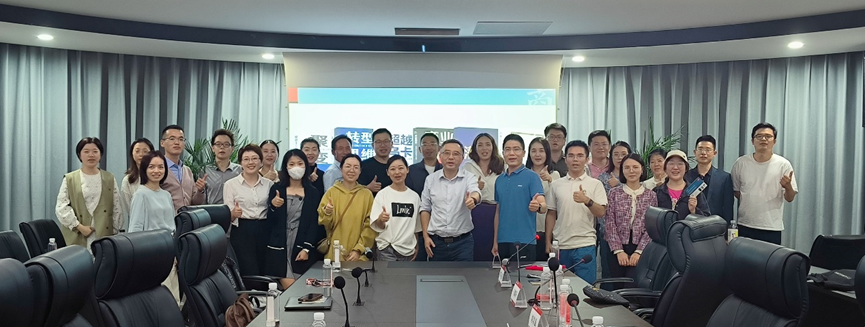 苏大MBA活动报道|“中国经济何去何从”分享会取得圆满成功