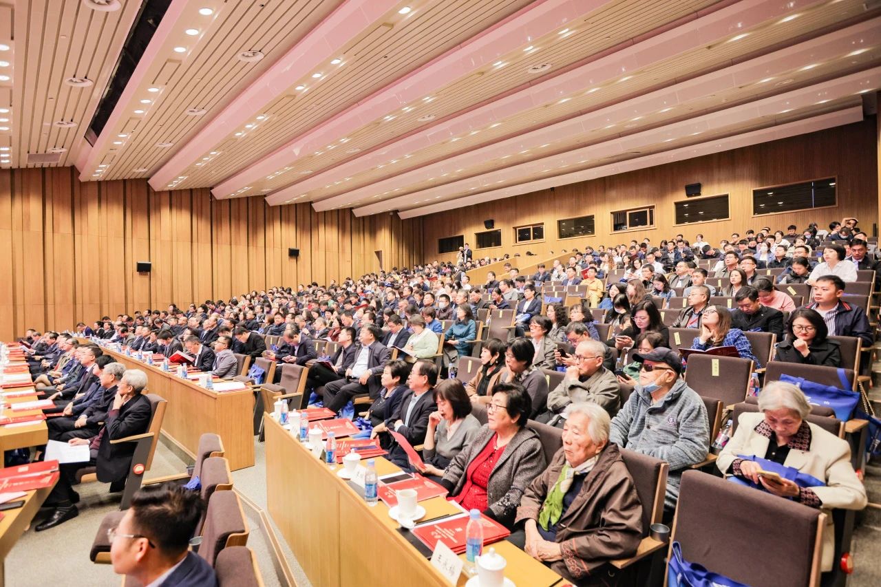 三秩芳华 筑梦经管｜庆祝中国地质大学（北京）经济管理学院成立30周年大会隆重举行！