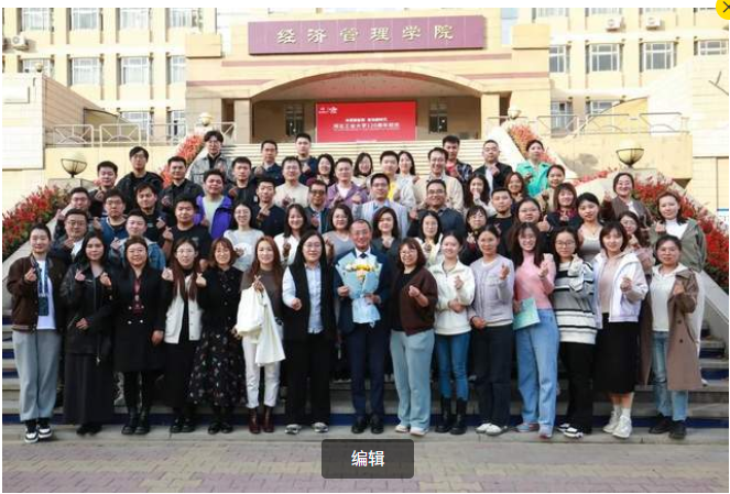 河工大专硕中心职业规划与卓越领导力提升专题报告会成功举行