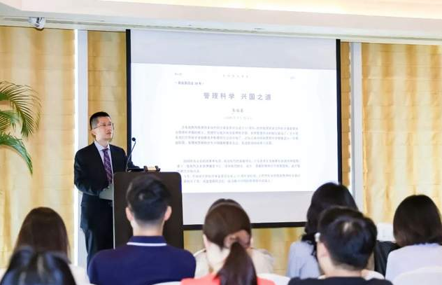 清华MCFO项目&MBA项目首次在港澳地区举办招生活动