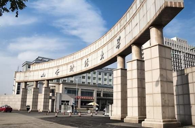 2023央广网MBA教育年度大会：山西财经大学MBA