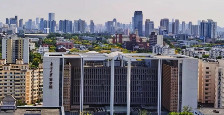 2023央广网MBA教育年度大会：南开大学MBA
