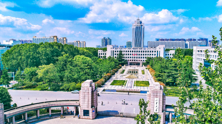 2023央广网MBA教育年度大会：山东大学MBA