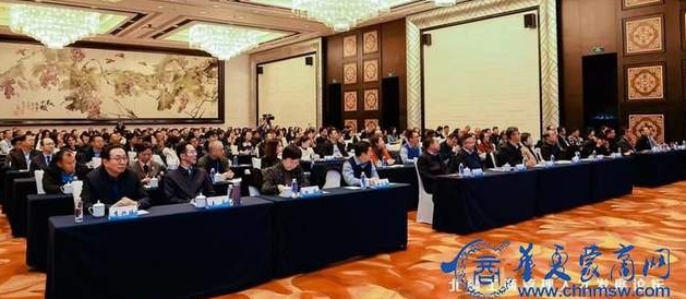  北疆工商管理人才发展论坛在呼和浩特举办