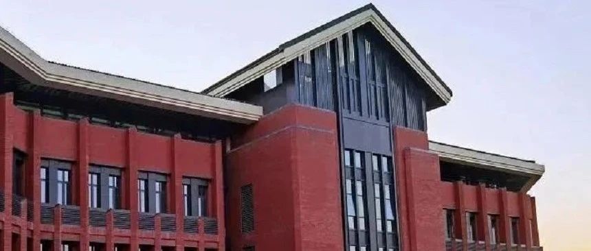 中山大学商学院2024年以“申请-考核”制招收博士研究生招生简章
