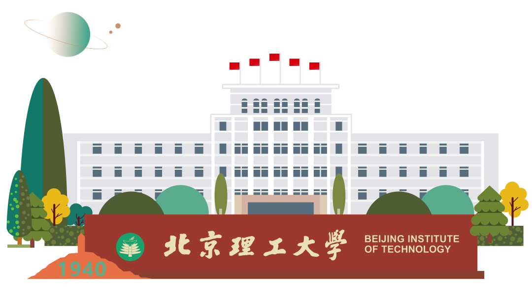 北京理工大学管院 【备考故事】少年有梦，不应止于心动
