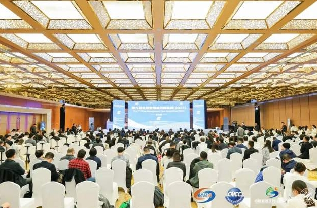 喜报｜苏大MBA荣获第九届全国管理案例精英赛总决赛季军