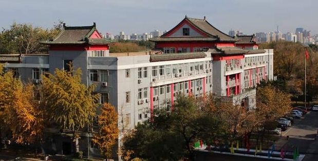 2023央广网MBA教育年度大会：商务部国际贸易经济合作研究院MBA