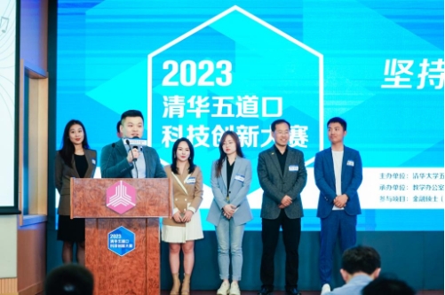 国际化培养 | 清华－康奈尔双学位金融MBA项目：赋能专业成长、提升学习能力、丰富人生履历