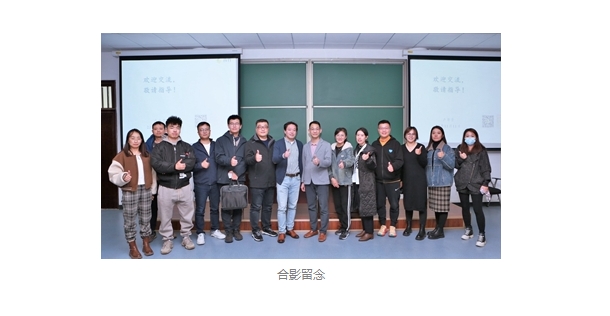 首经贸工商管理学院MBA金台沙龙丨揭秘流程化组织