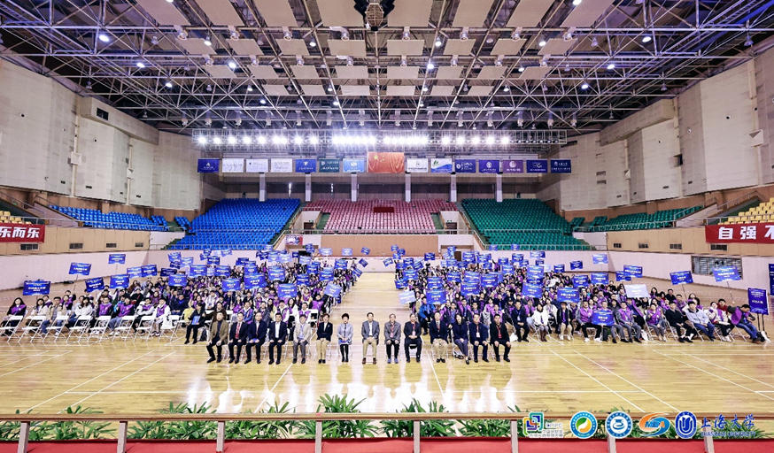 喜报|北京林业大学MBA代表队斩获国赛一等奖