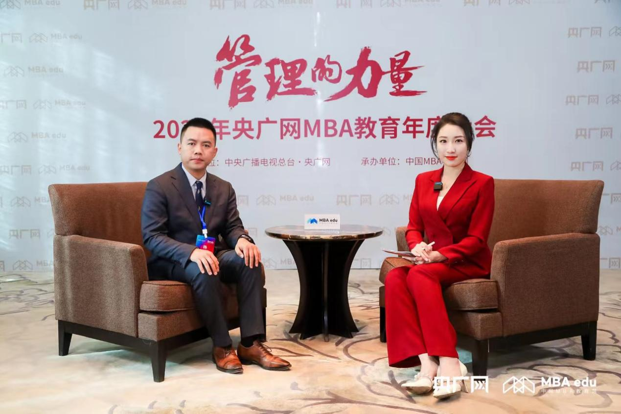 喜讯丨北邮-里昂EMBA2023级春季班杨涛在2023央广网MBA教育年度大会中荣获2023年度商科教育卓越人才
