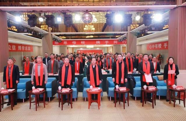 山西财经大学工商管理学院校友会成立大会暨第一届会员代表大会胜利召开