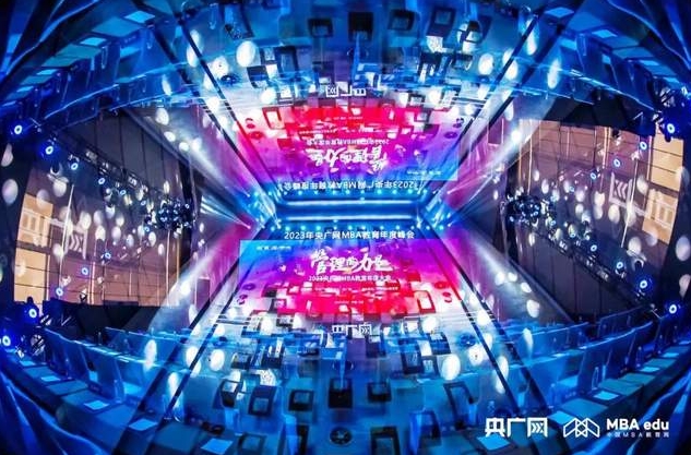 喜讯丨重庆大学经济与工商管理学院党委书记严太华教授、副院长刘辛教授荣获两大荣誉奖项