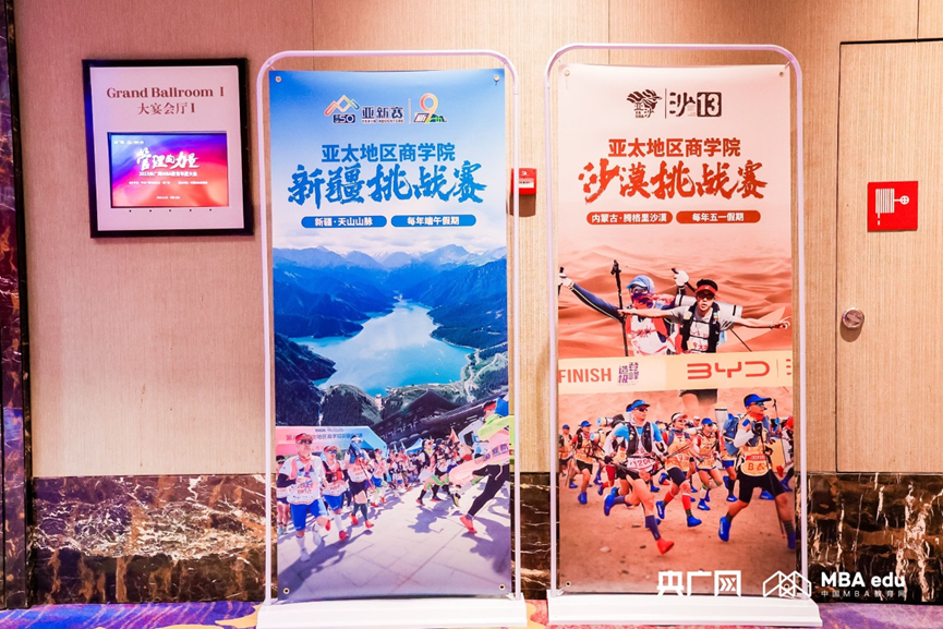 沙13｜​亚沙亚新双赛同获殊荣，姊妹IP2023流光溢彩！