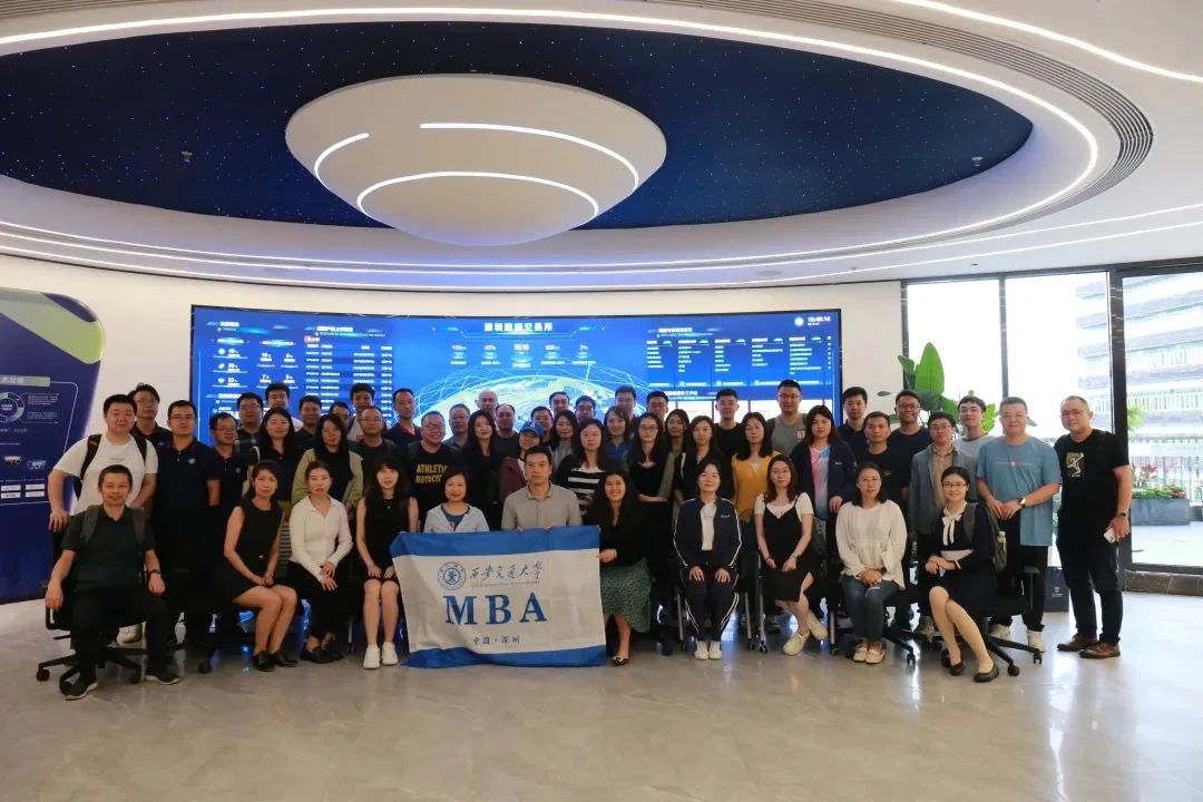 人工智能产业实践 | 西安交通大学MBA的这门课，带你感受人工智能的科技力量