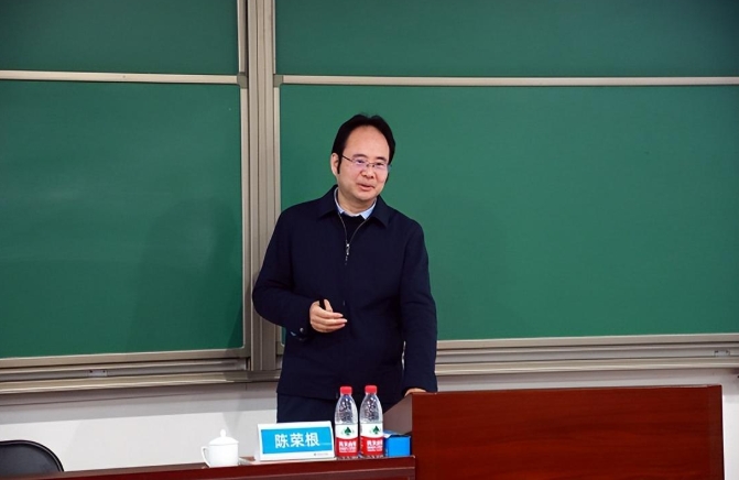 科技创业与商学院学生创业新动向—— 首经贸工商管理学院MBA金台论坛（第103期）圆满结束